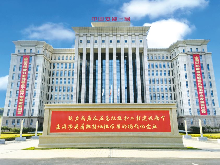 捕获.JPG